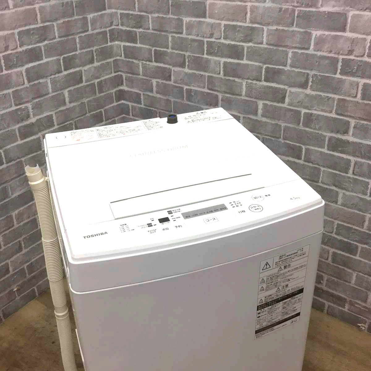 東芝 洗濯機 4.5kg 縦型 ホワイト AW-45M5(W) 2018年製