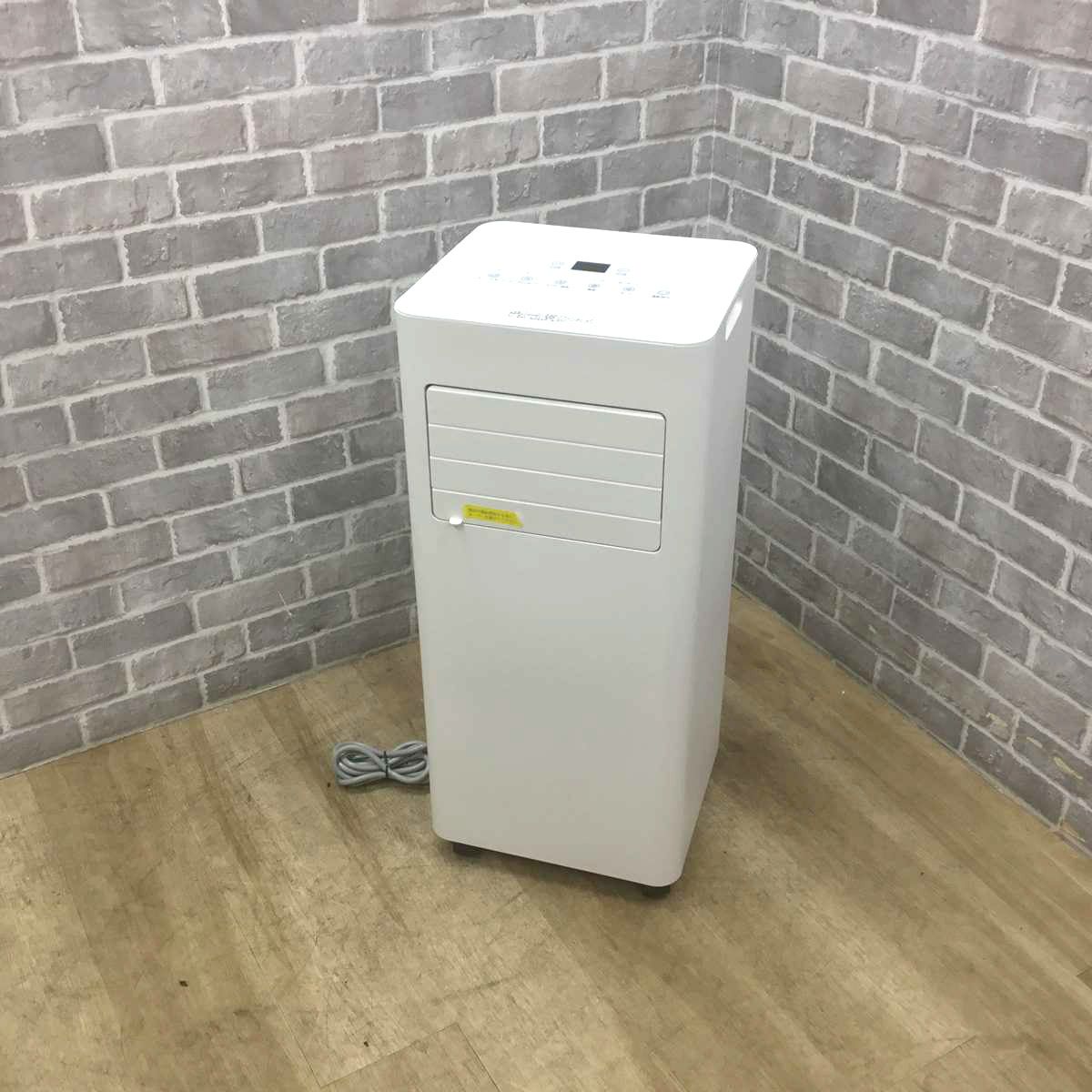 スポットクーラー 1.8kw ホワイト J0A4216-7K-JP 2024年製 リモコン欠品 窓パネル欠品