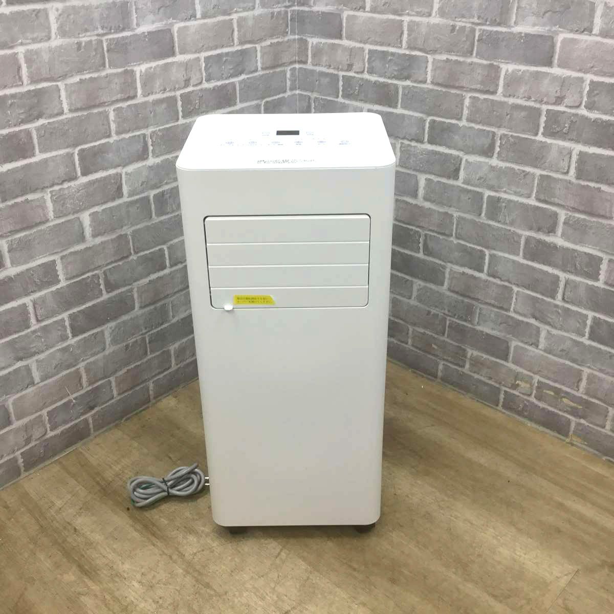 スポットクーラー 1.8kw ホワイト J0A4216-7K-JP 2024年製 リモコン欠品 窓パネル欠品