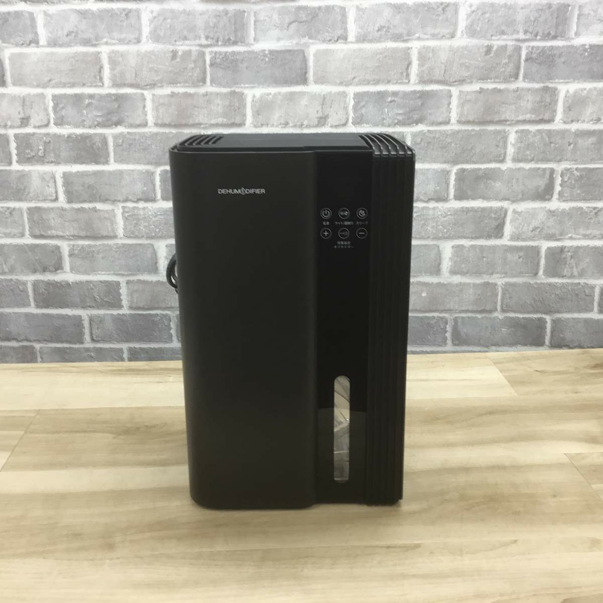ONWORK 空気乾燥除湿器 2.5Ｌブラック CT9