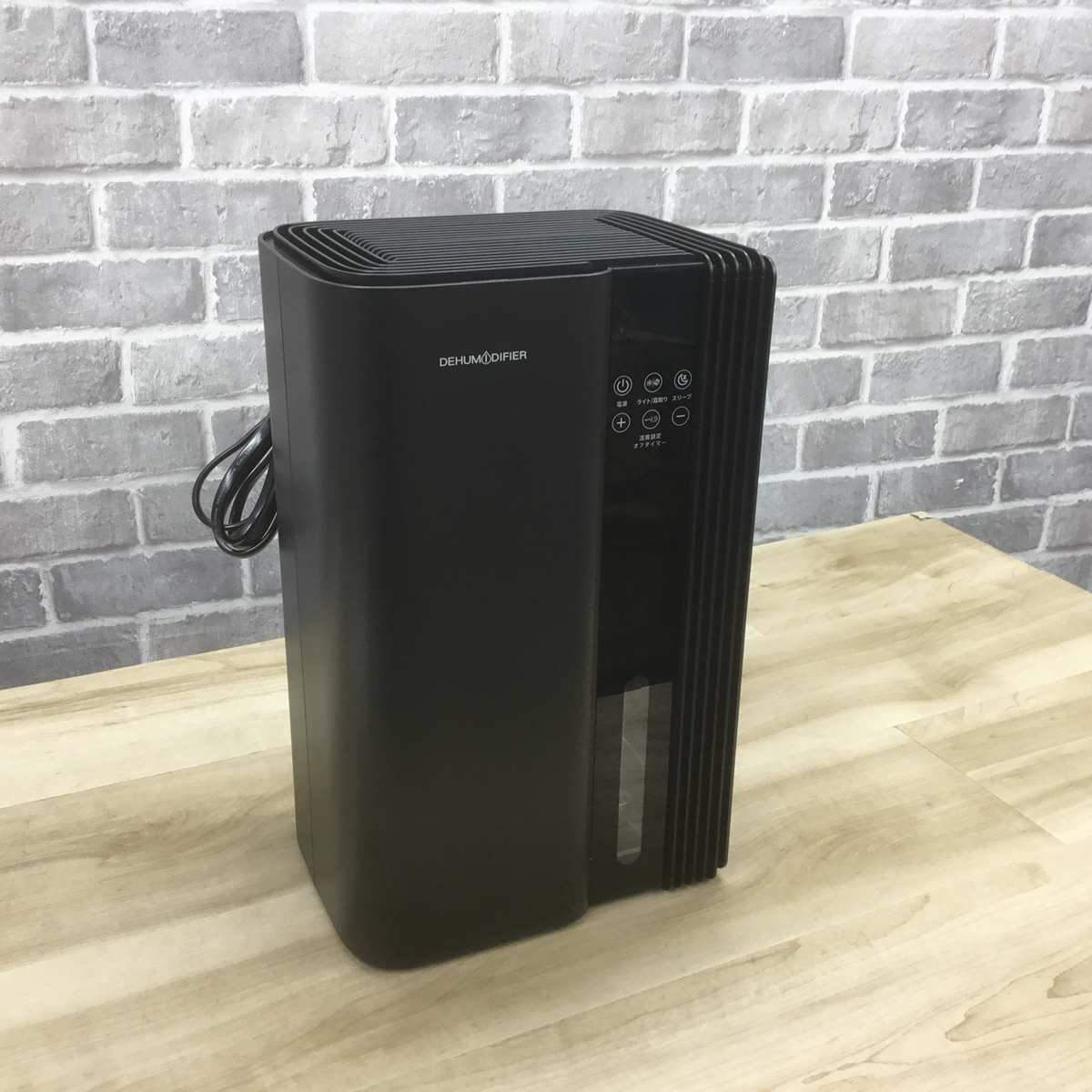 ONWORK 空気乾燥除湿器 2.5Ｌブラック CT9