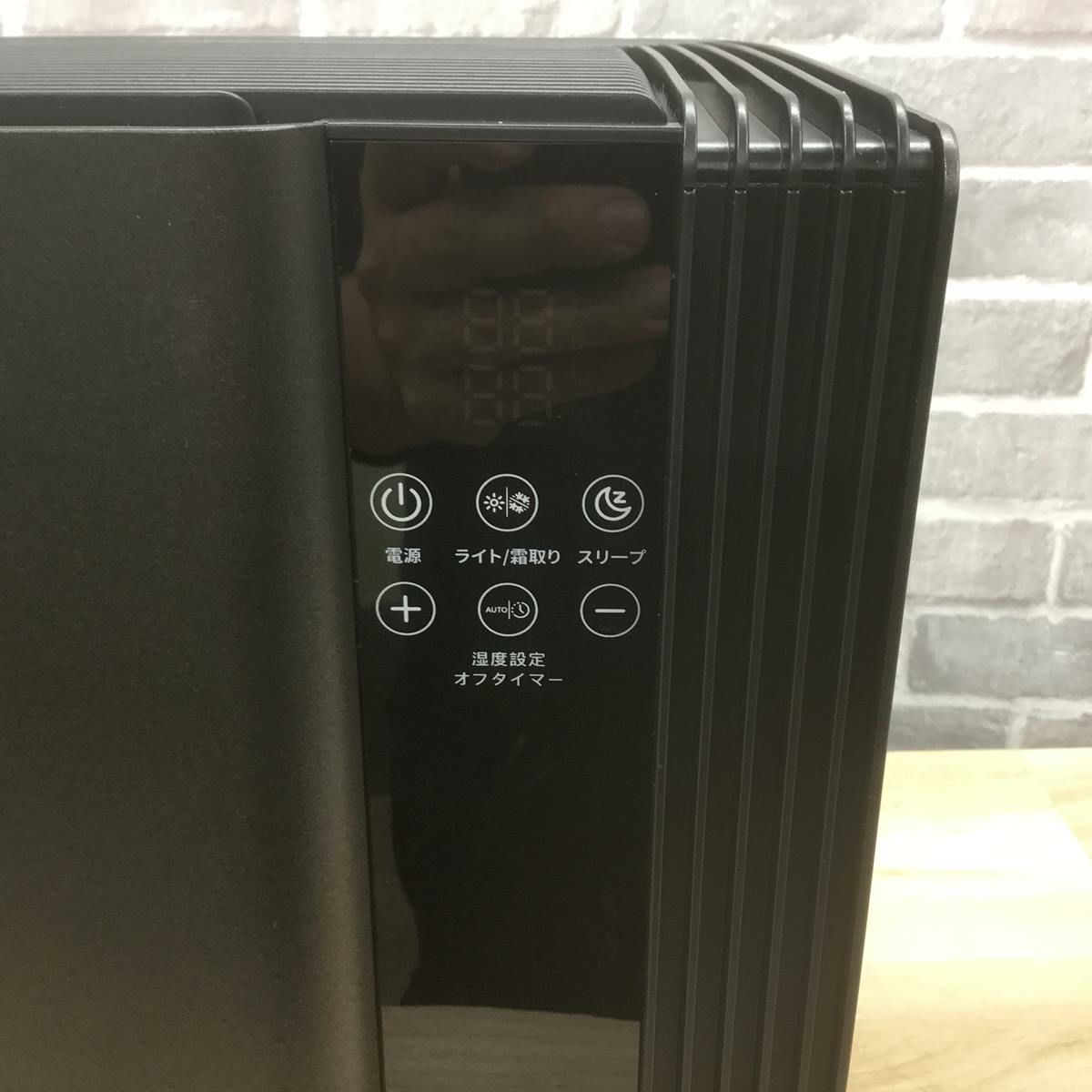 ONWORK 空気乾燥除湿器 2.5Ｌブラック CT9