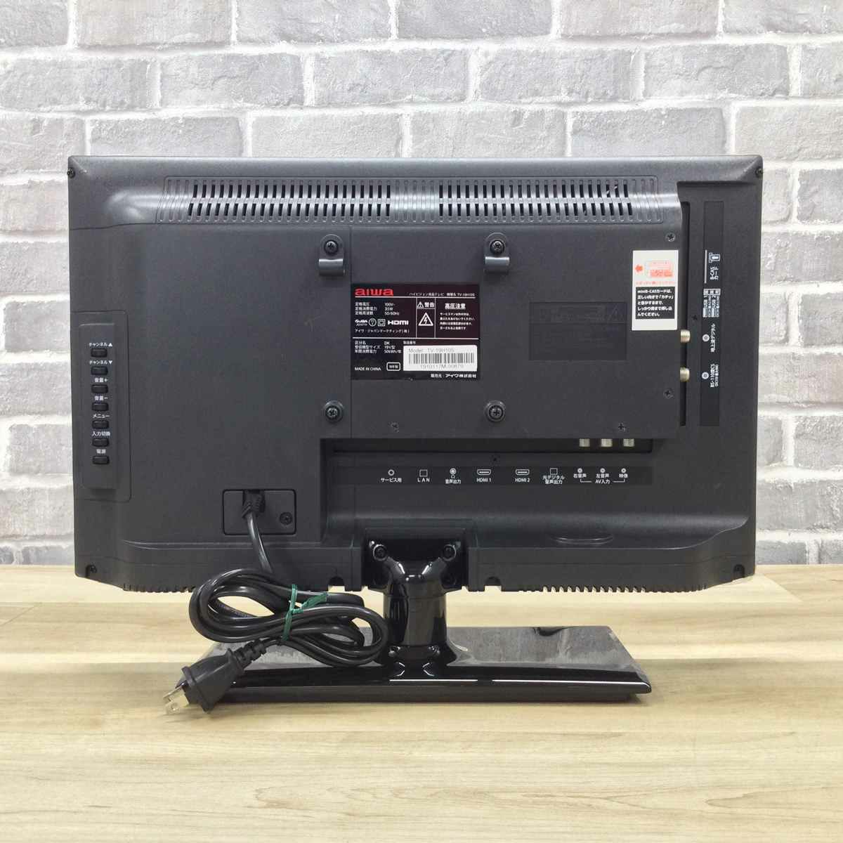 アイワ テレビ 19インチ ブラック TV-19H10S 2019年製