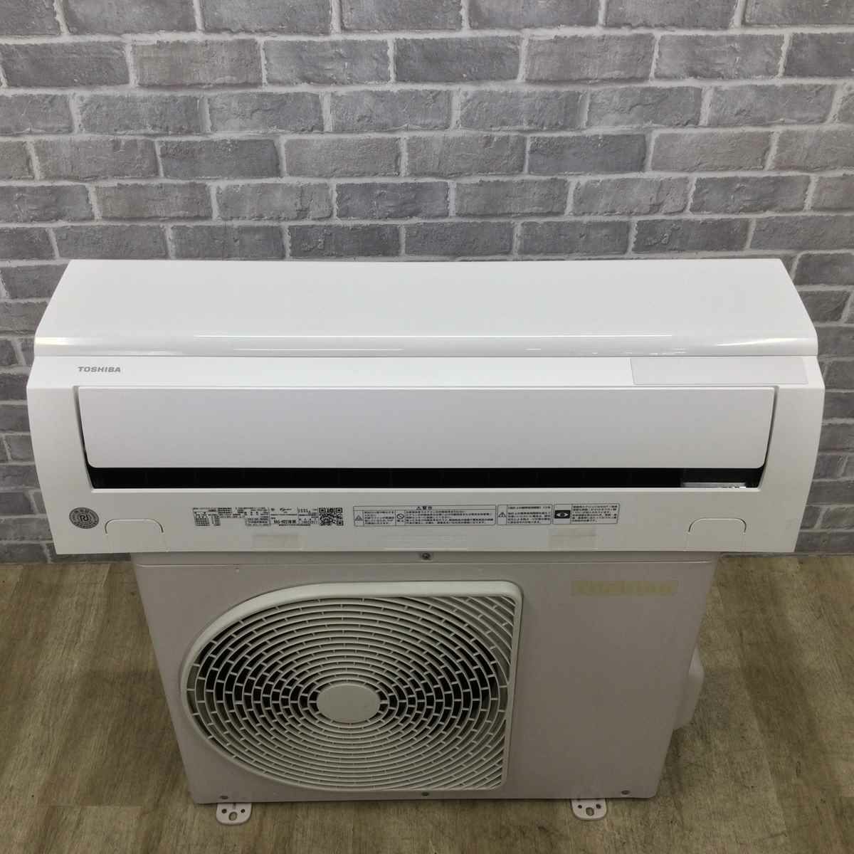 東芝 エアコン 2.2kw ホワイト RAS-H221MA 2021年製