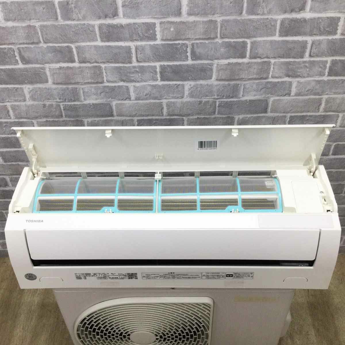 東芝 エアコン 2.2kw ホワイト RAS-H221MA 2021年製