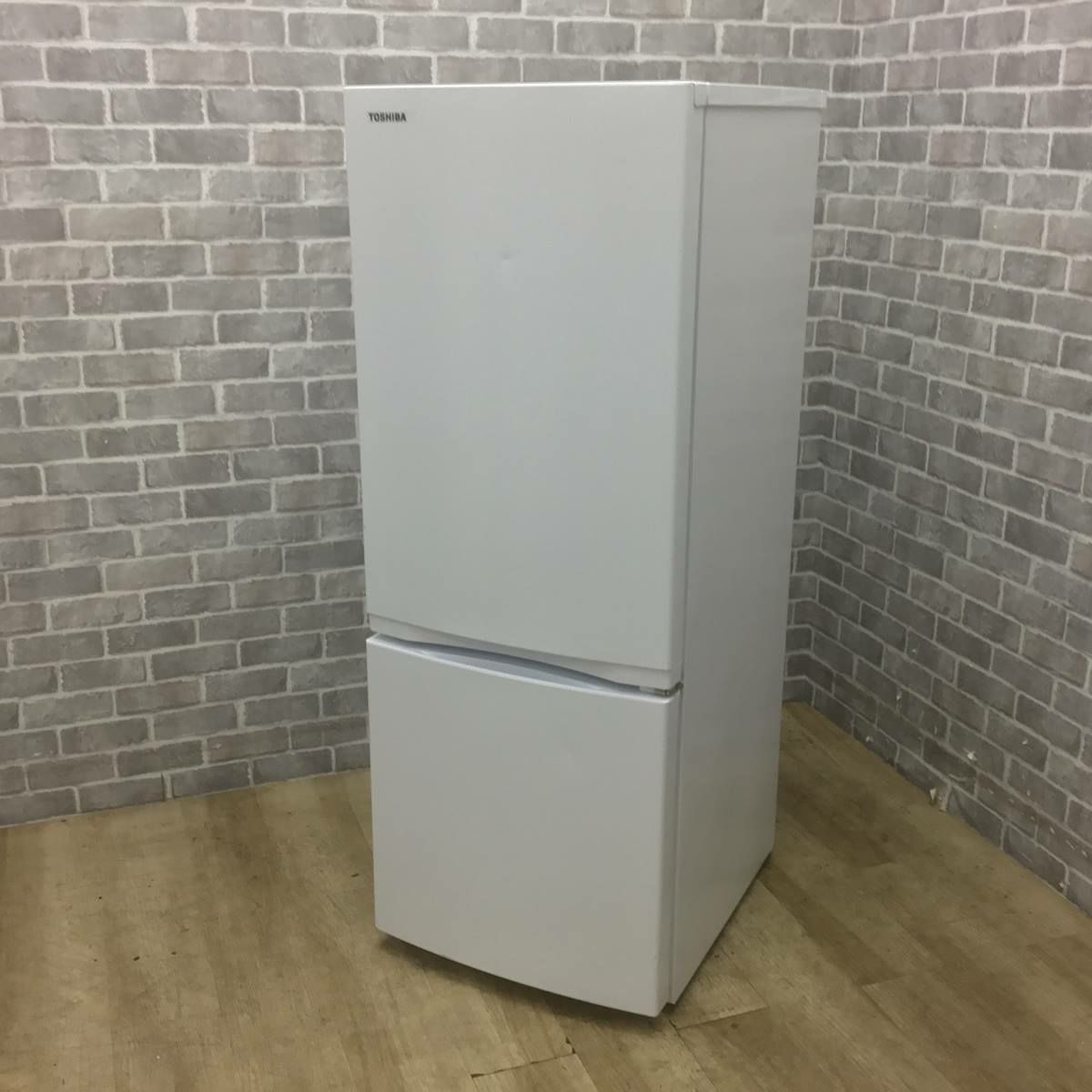 東芝 冷蔵庫 2ドア 153L 右開き ホワイト GR-T15BS(W) 2022年製