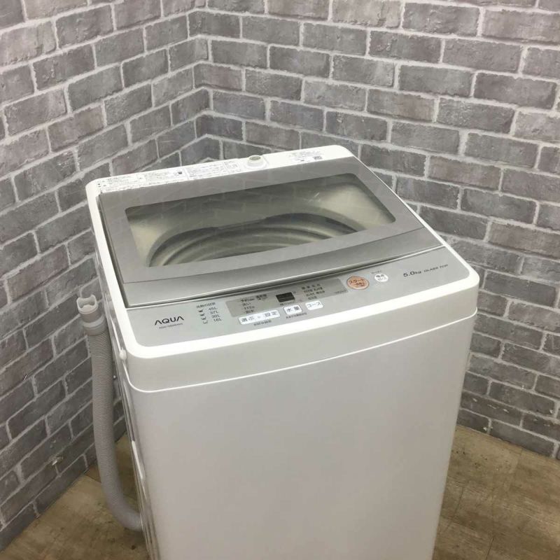 ★急募★☆美品☆AQUA洗濯機5.0kg AQW-GS50H(W) アクア 洗濯機 5.0kg 縦型 ホワイト AQW-GS50H(W) 2020年製