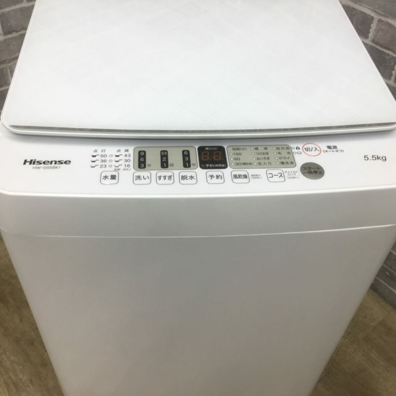 ハイセンス 洗濯機 5.5kg 縦型 ホワイト HW-G55BK1 2023年製