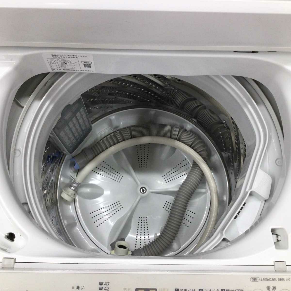 パナソニック 洗濯機 5.0kg 縦型 ホワイト NA-F5B2 2023年製