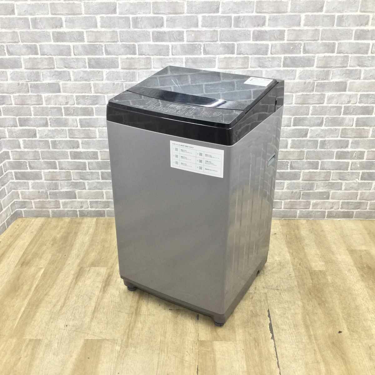 ニトリ 洗濯機 6.0kg 縦型 ブラック NTR60BK 2022年製