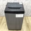 ニトリ 洗濯機 6.0kg 縦型 ブラック NTR60BK 2022年製