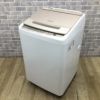 日立 洗濯機 8.0kg 縦型 ホワイト BW-V80F 2021年製
