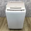日立 洗濯機 8.0kg 縦型 ホワイト BW-V80F 2021年製