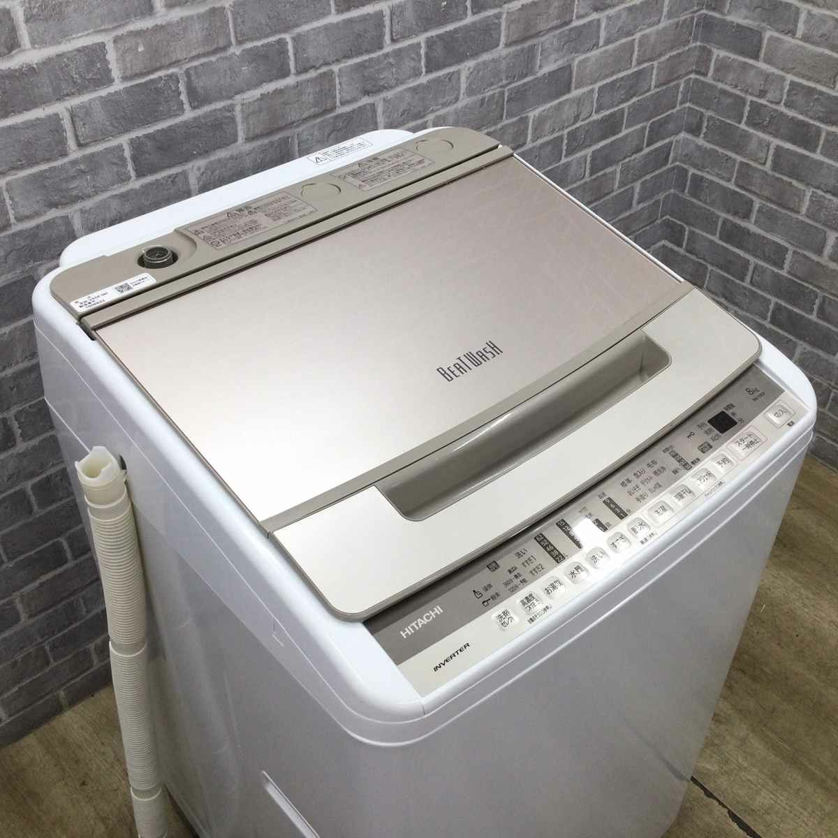 日立 洗濯機 8.0kg 縦型 ホワイト BW-V80F 2021年製