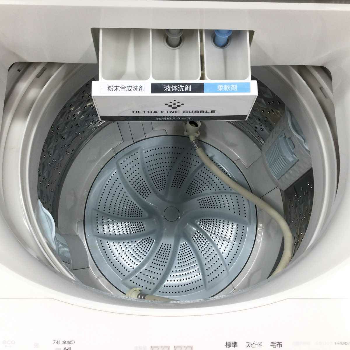 東芝 洗濯機 9.0kg 縦型 ZABOON ホワイト AW-9SD7-W 2019年製