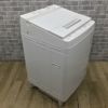 東芝 洗濯機 9.0kg 縦型 ZABOON ホワイト AW-9SD7-W 2019年製