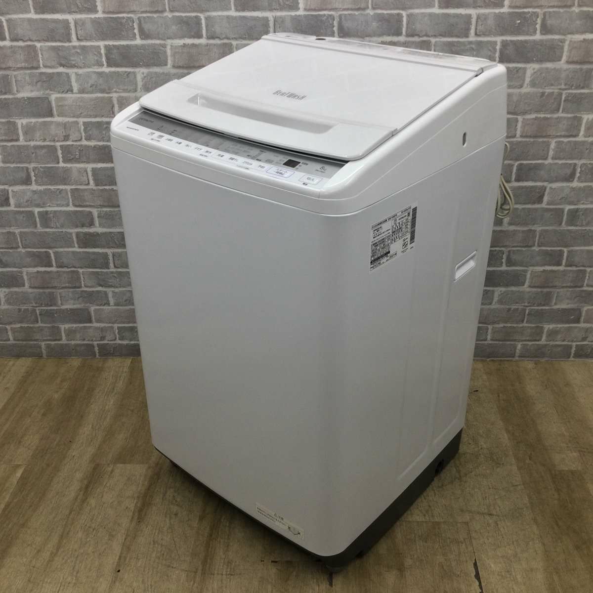 日立 洗濯機 8.0kg 縦型 ホワイト BW-V80F 2021年製