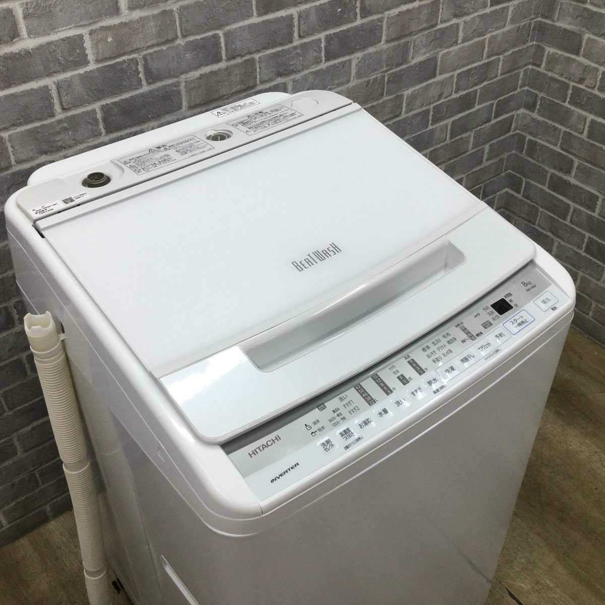 日立 洗濯機 8.0kg 縦型 ホワイト BW-V80F 2021年製