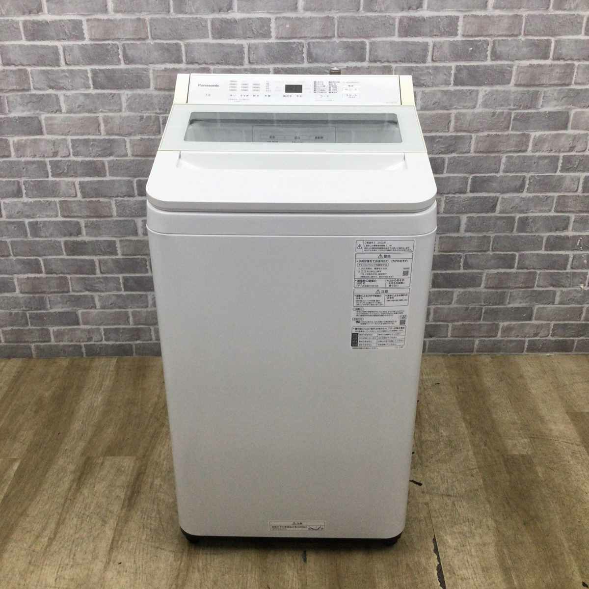 パナソニック 洗濯機 7.0kg 縦型 ホワイト NA-FA7H1 2022年製