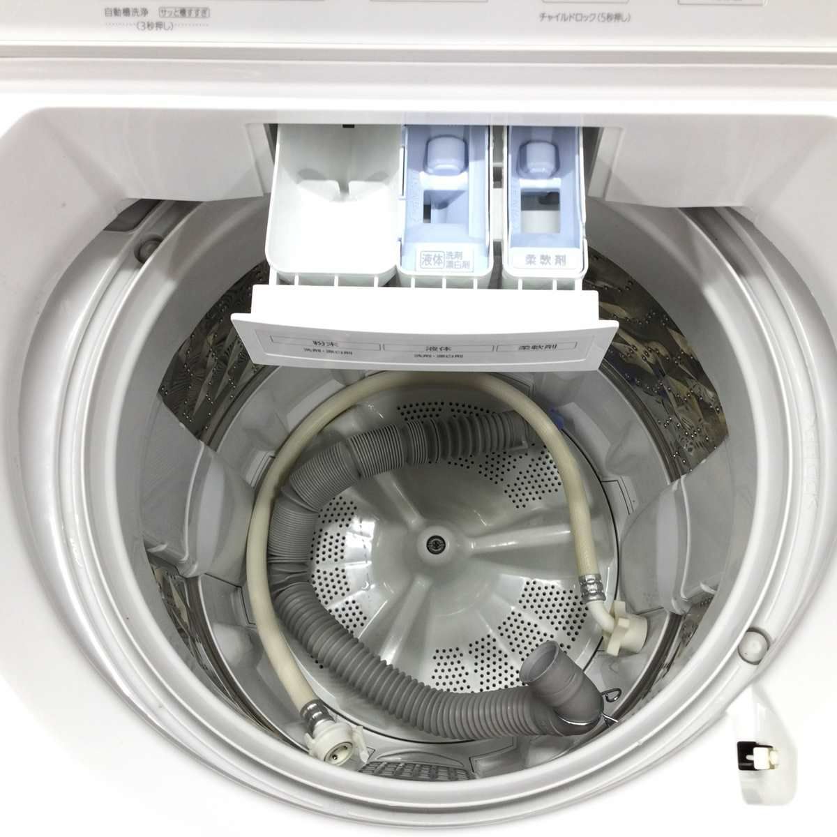 パナソニック 洗濯機 7.0kg 縦型 ホワイト NA-FA7H1 2022年製
