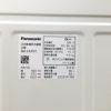 パナソニック 洗濯機 7.0kg 縦型 ホワイト NA-FA7H1 2022年製
