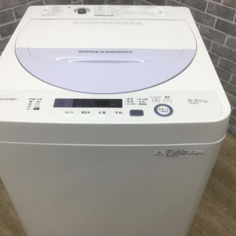シャープ　全自動電気洗濯機　ES-GE5A-V 2017年製 Amazon.co.jp: シャープ全自動洗濯機 5kg バイオレット系 ES