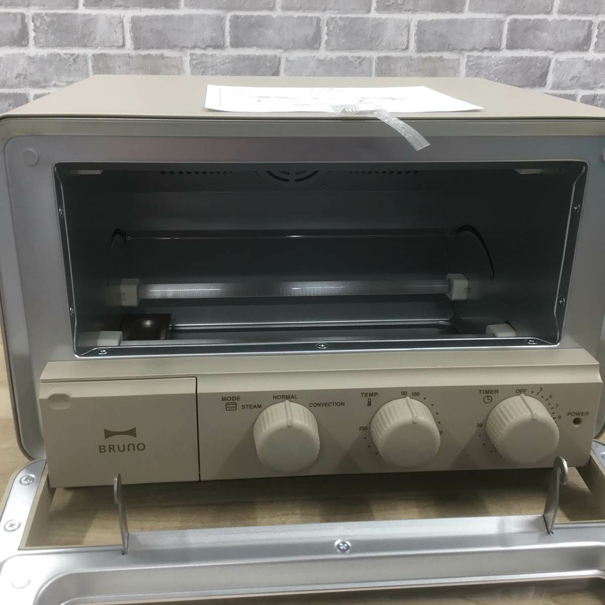 【新古品】 BRUNO スチーム&ベイク トースター グレージュ BOE067-GRG