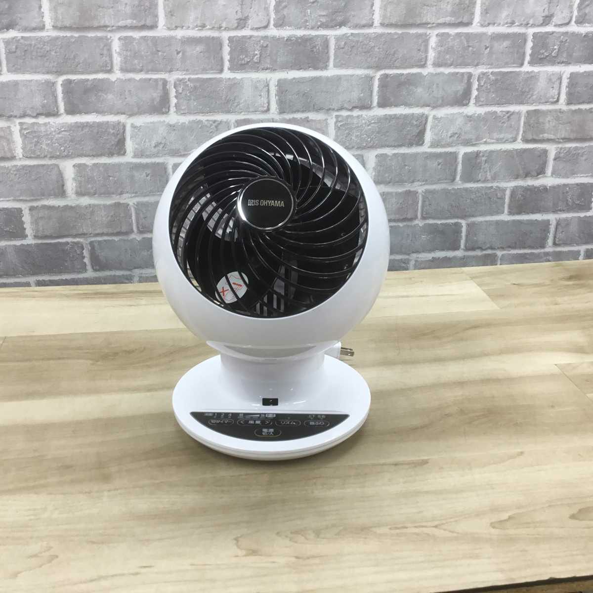 アイリスオーヤマ サーキュレーター18畳 ホワイト PCF-SC15T-W 2022年製 【リモコン欠品】