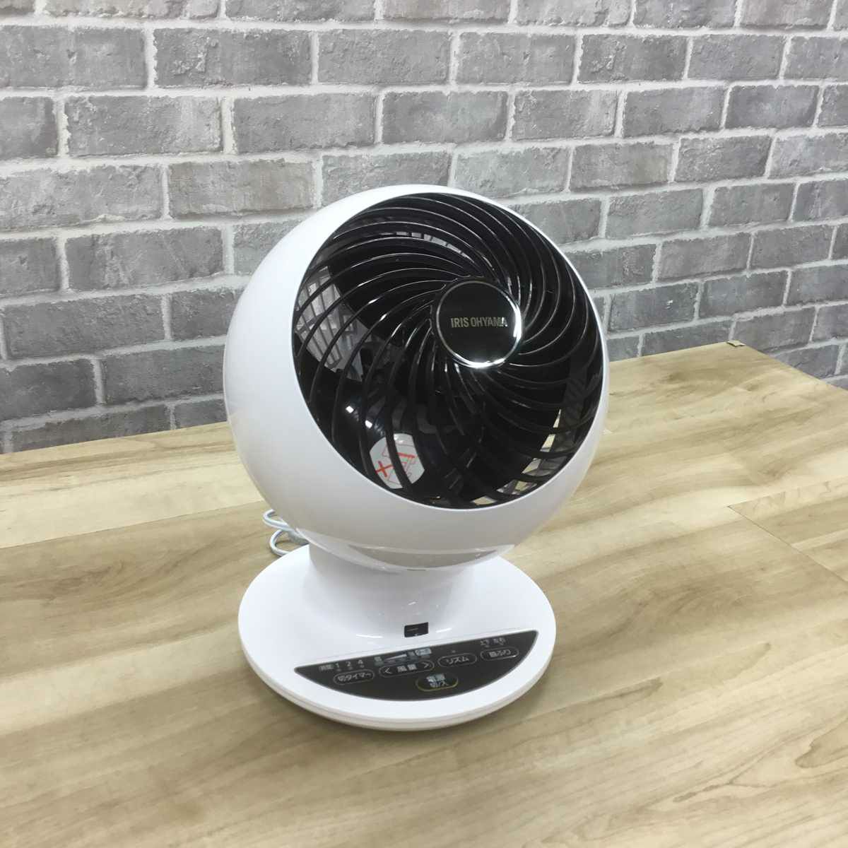 アイリスオーヤマ サーキュレーター18畳 ホワイト PCF-SC15T-W 2022年製 【リモコン欠品】