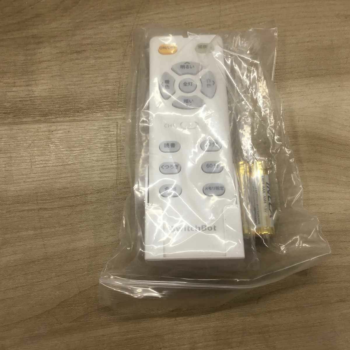 【新古品】 SwitchBot LEDシーリングライト リモコン式 8畳 ホワイト W2612220