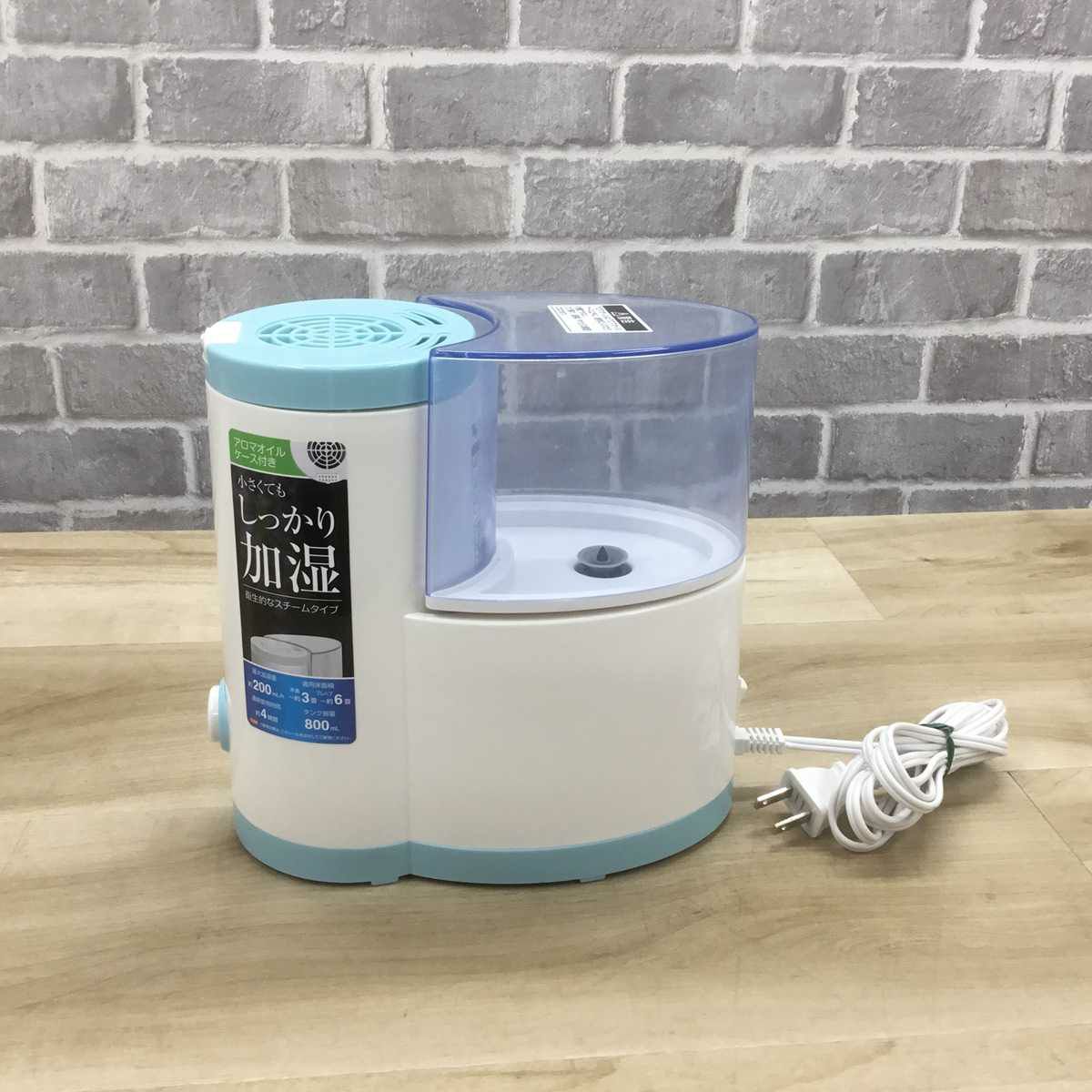 ヤマゼン スチーム式 加湿器  木造 約3畳 ホワイト KSI-A085 2021年製