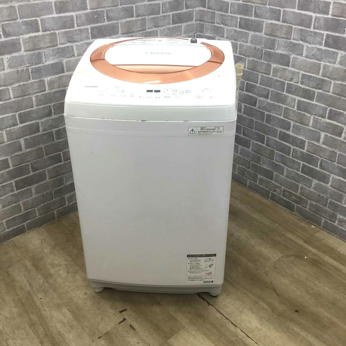 東芝  全自動洗濯機 8.0kg ZABOON AW-D836(P) 2017年製