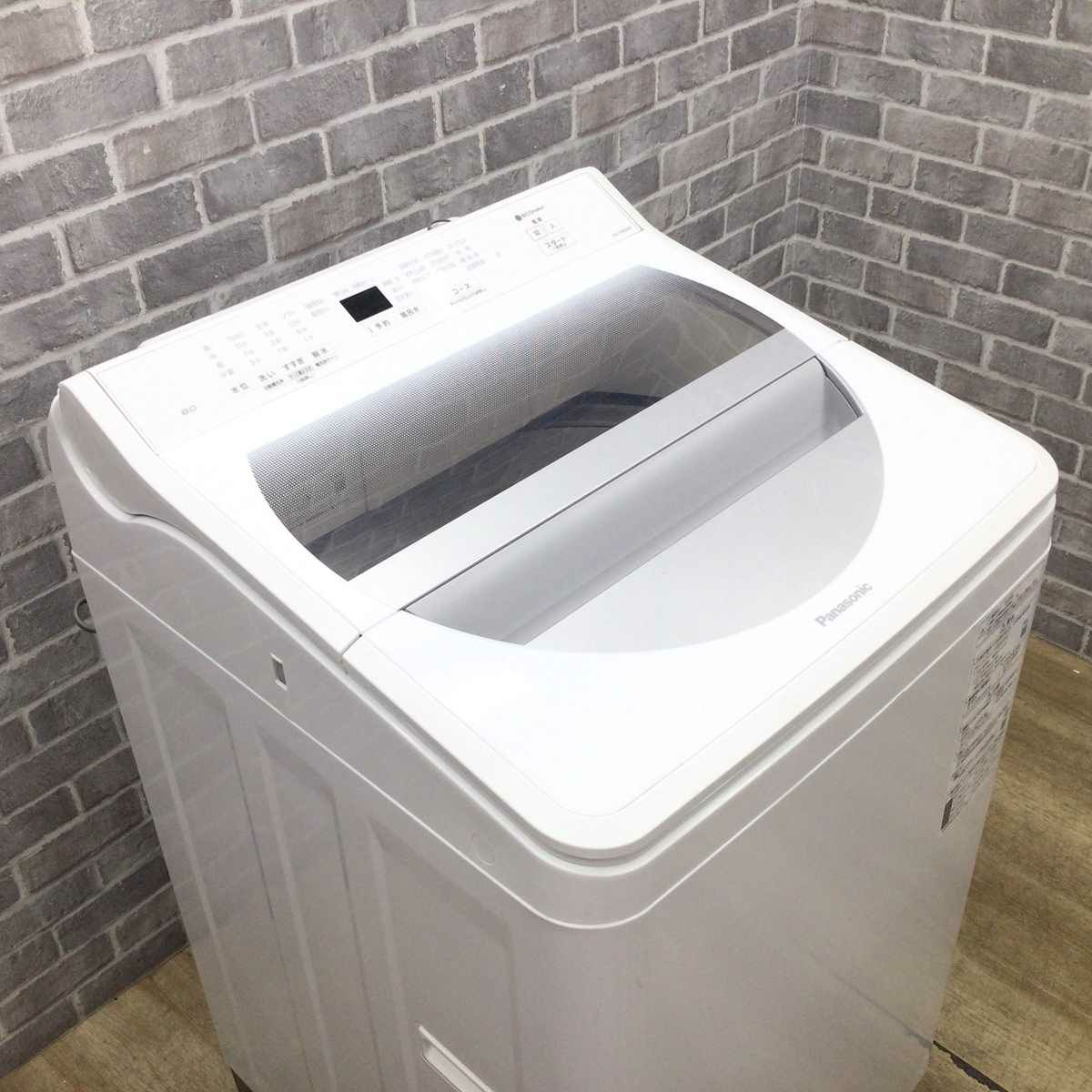 パナソニック 洗濯機 8.0kg 縦型 ホワイト NA-FA80H8-W 2020年製