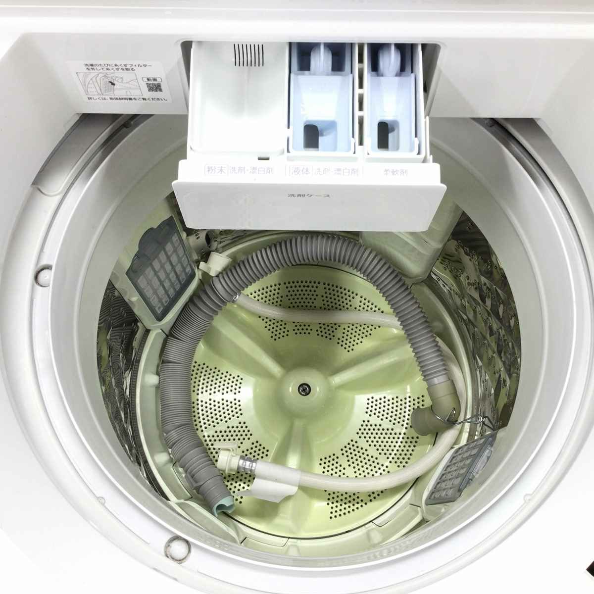 パナソニック 洗濯機 8.0kg 縦型 ホワイト NA-FA80H8-W 2020年製