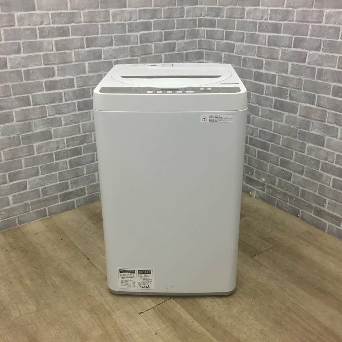 シャープ 洗濯機 4.5kg 縦型 ホワイト ES-GE4B 2018年製
