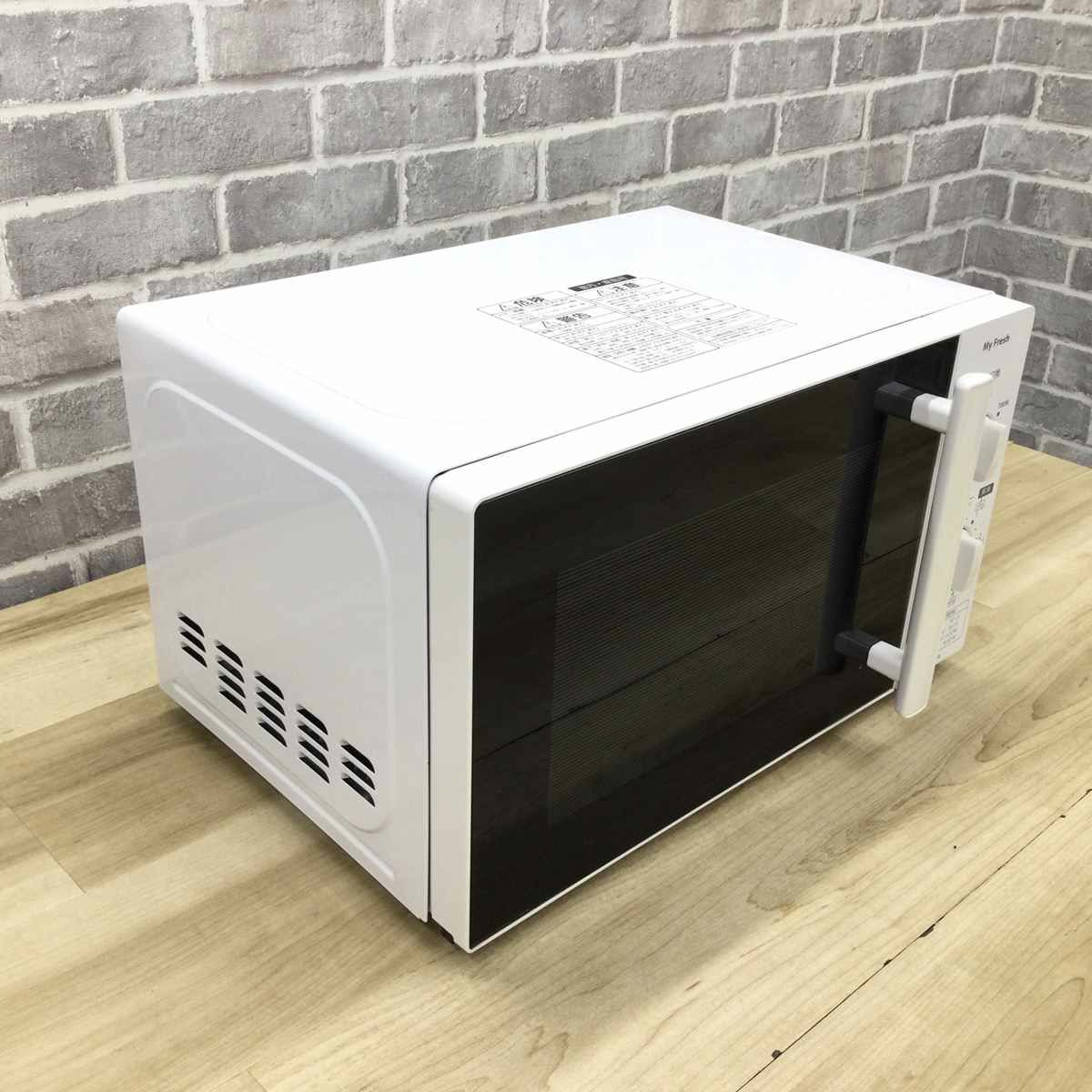 東芝 電子レンジ 700W 17L 50hz 東日本専用 ホワイト MFM-S17A-50HZ(W) 2019年製
