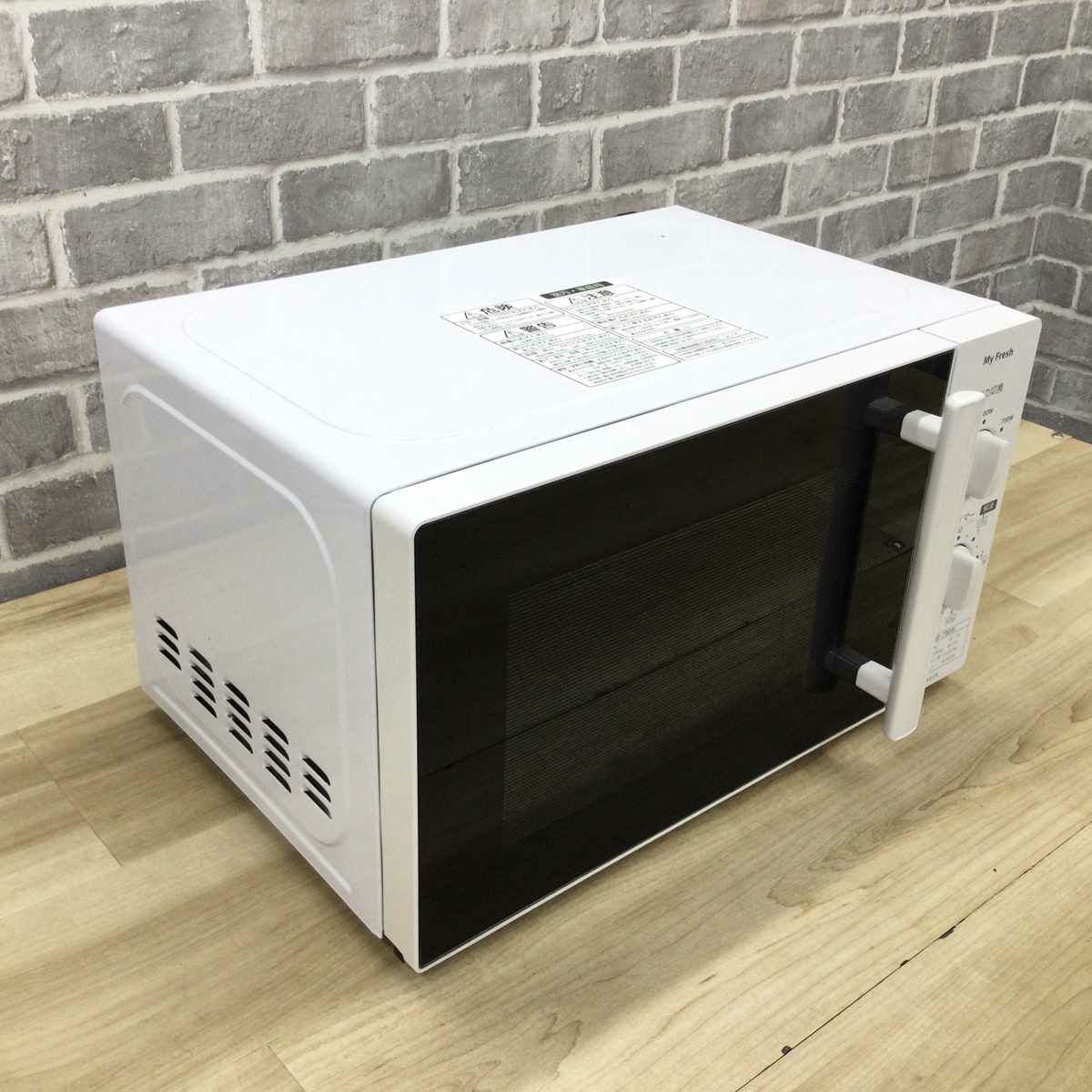 東芝 電子レンジ 700W 17L 50hz 東日本専用 ホワイト MFM-S17A-50HZ(W) 2018年製