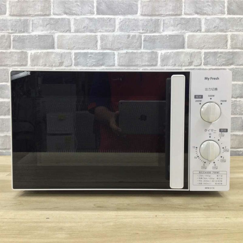 東芝 電子レンジ 700W 17L 50hz 東日本専用 ホワイト MFM-S17A-50HZ(W) 2018年製