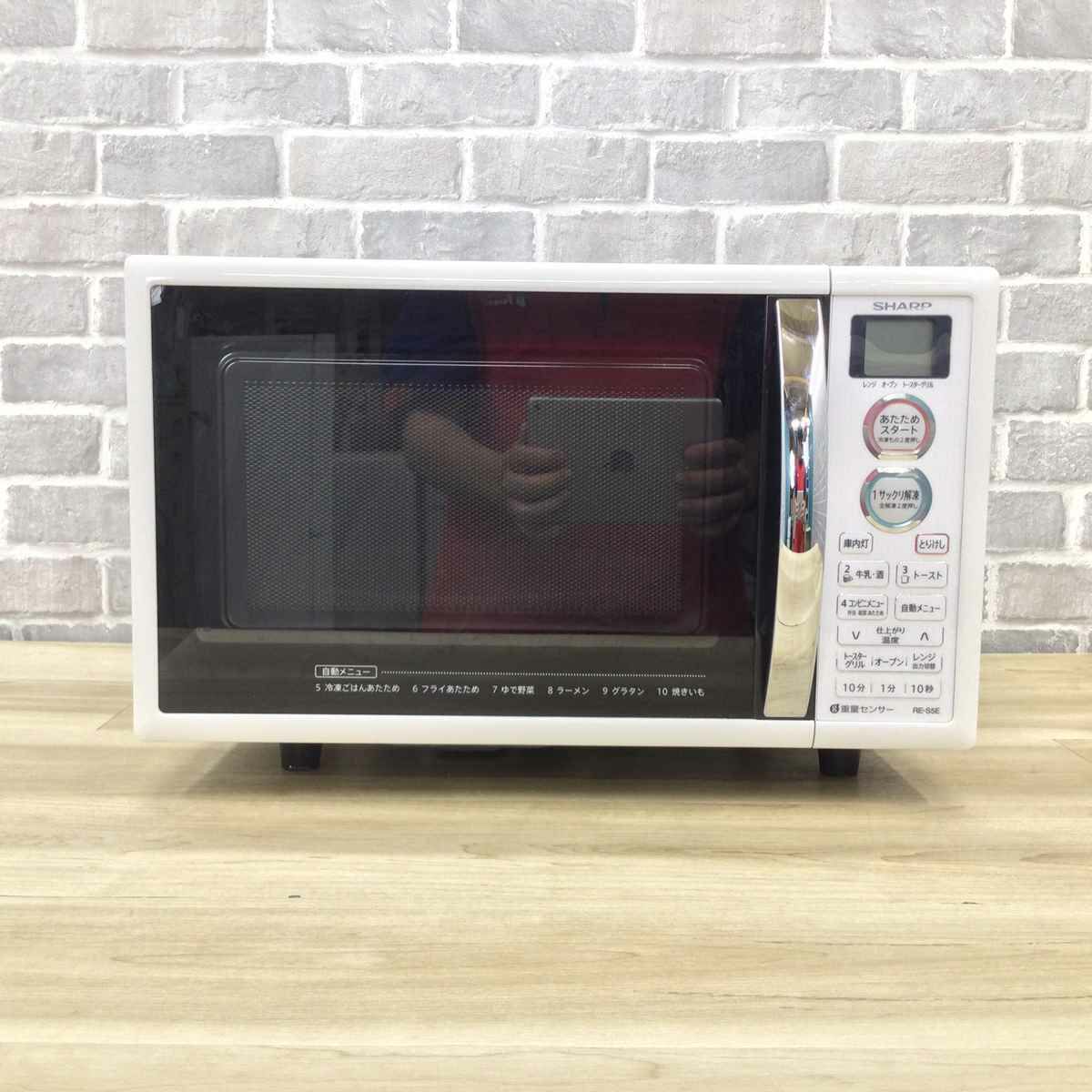 シャープ オーブンレンジ 500W 15L ホワイト RE-S5E-W 2017年製