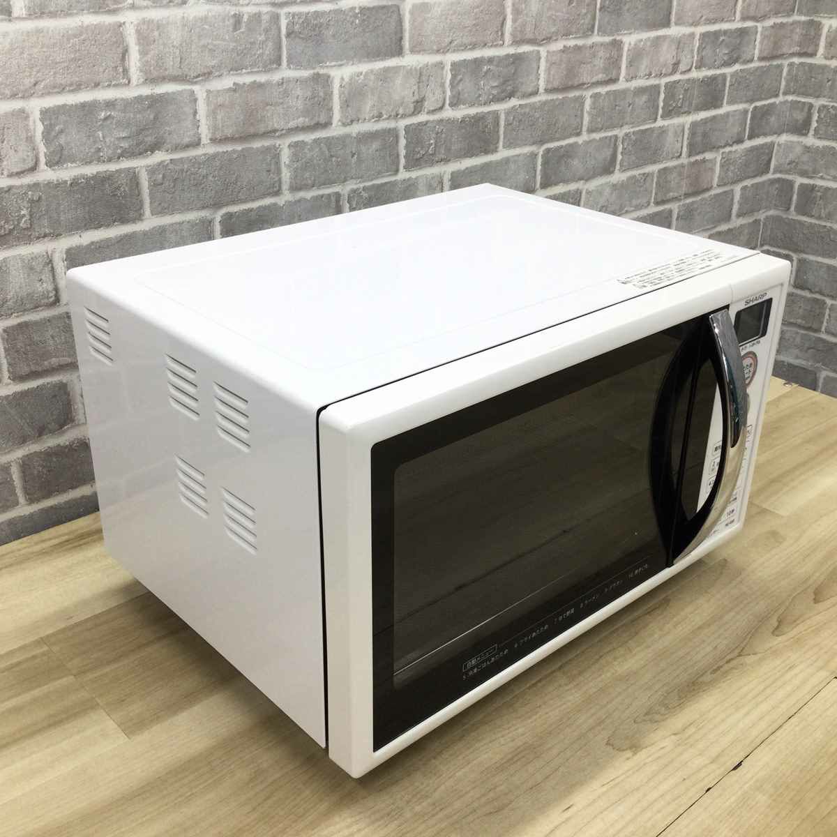 シャープ オーブンレンジ 500W 15L ホワイト RE-S5E-W 2017年製