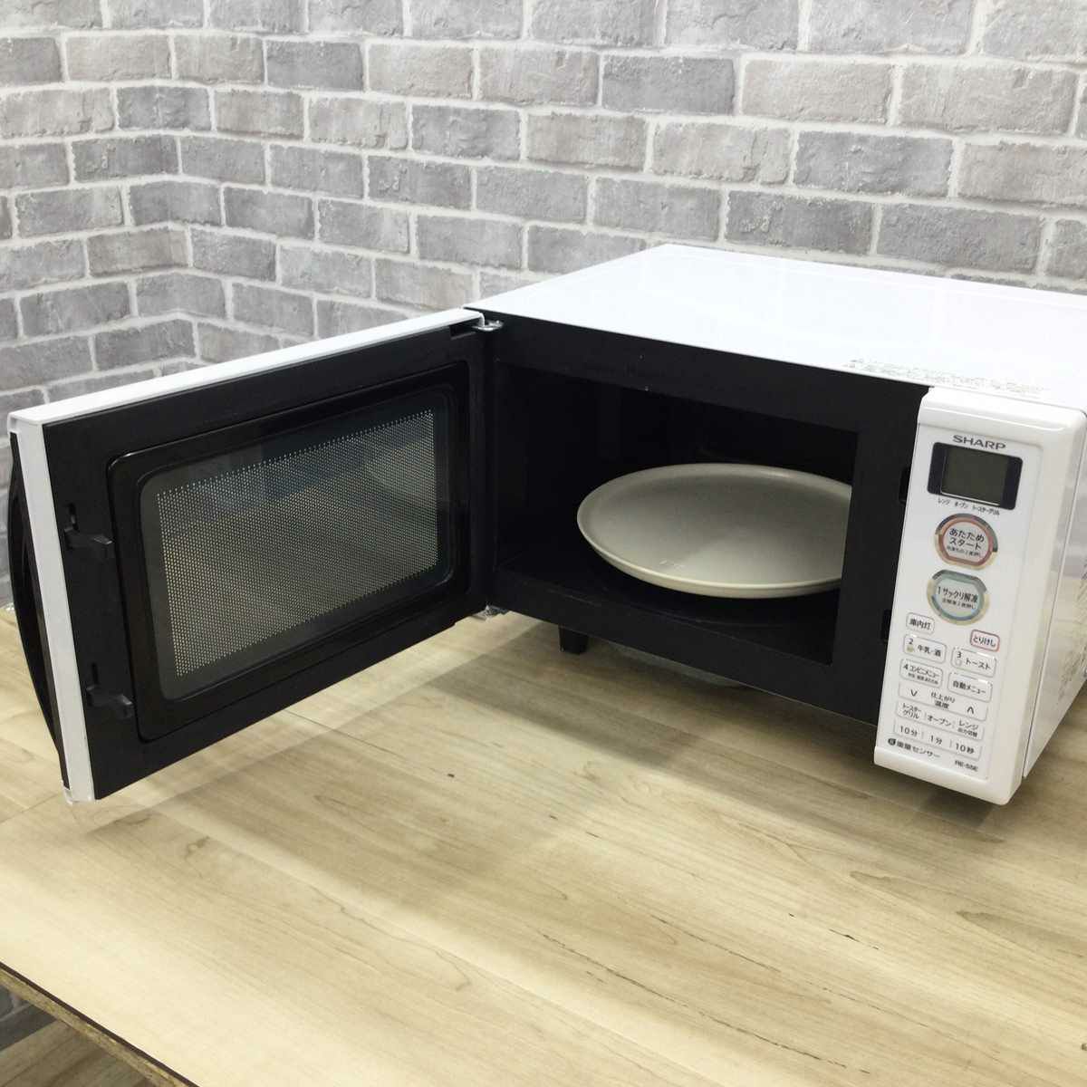 シャープ オーブンレンジ 500W 15L ホワイト RE-S5E-W 2017年製