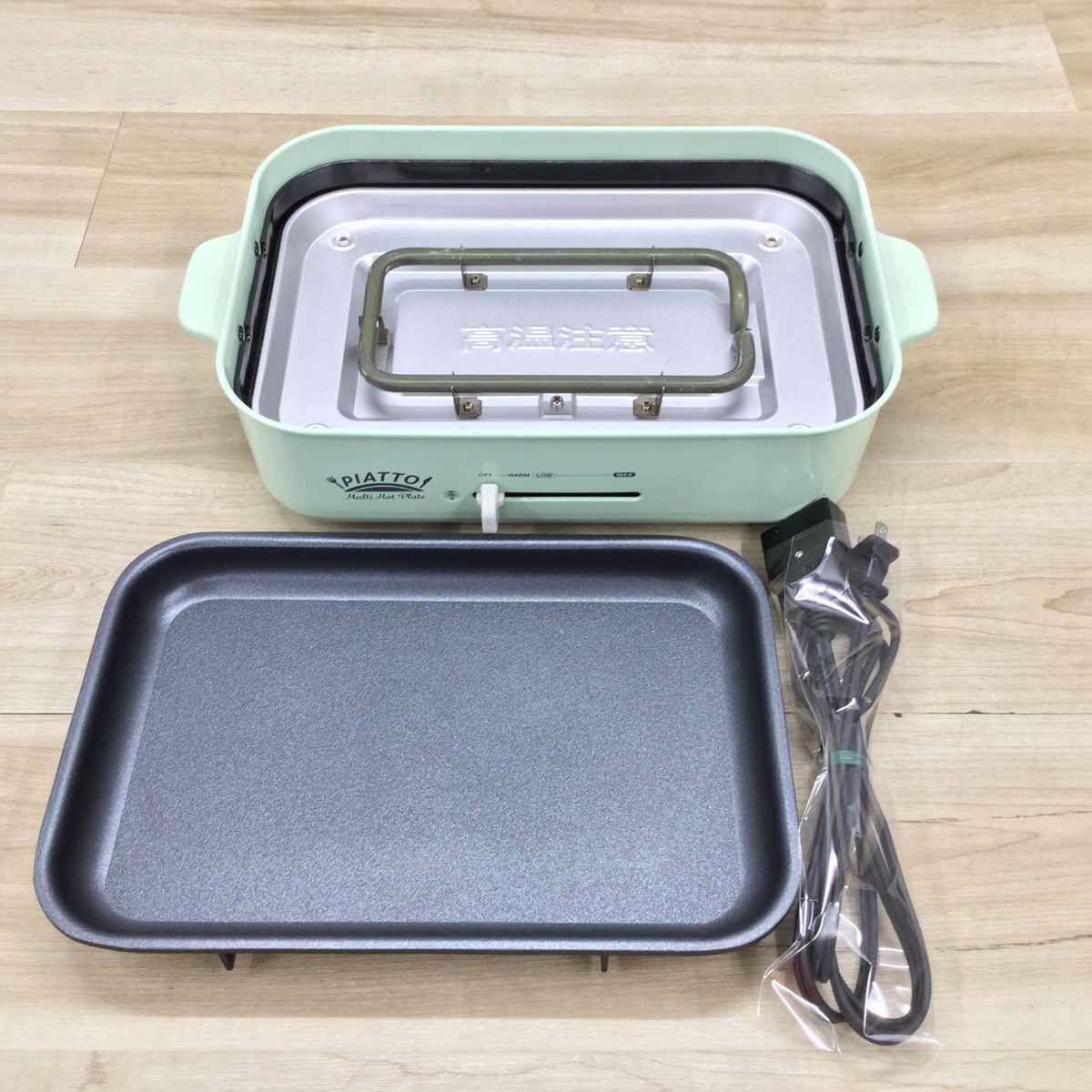 ホットプレート1200W レトログリーン AHP-202 2023年製