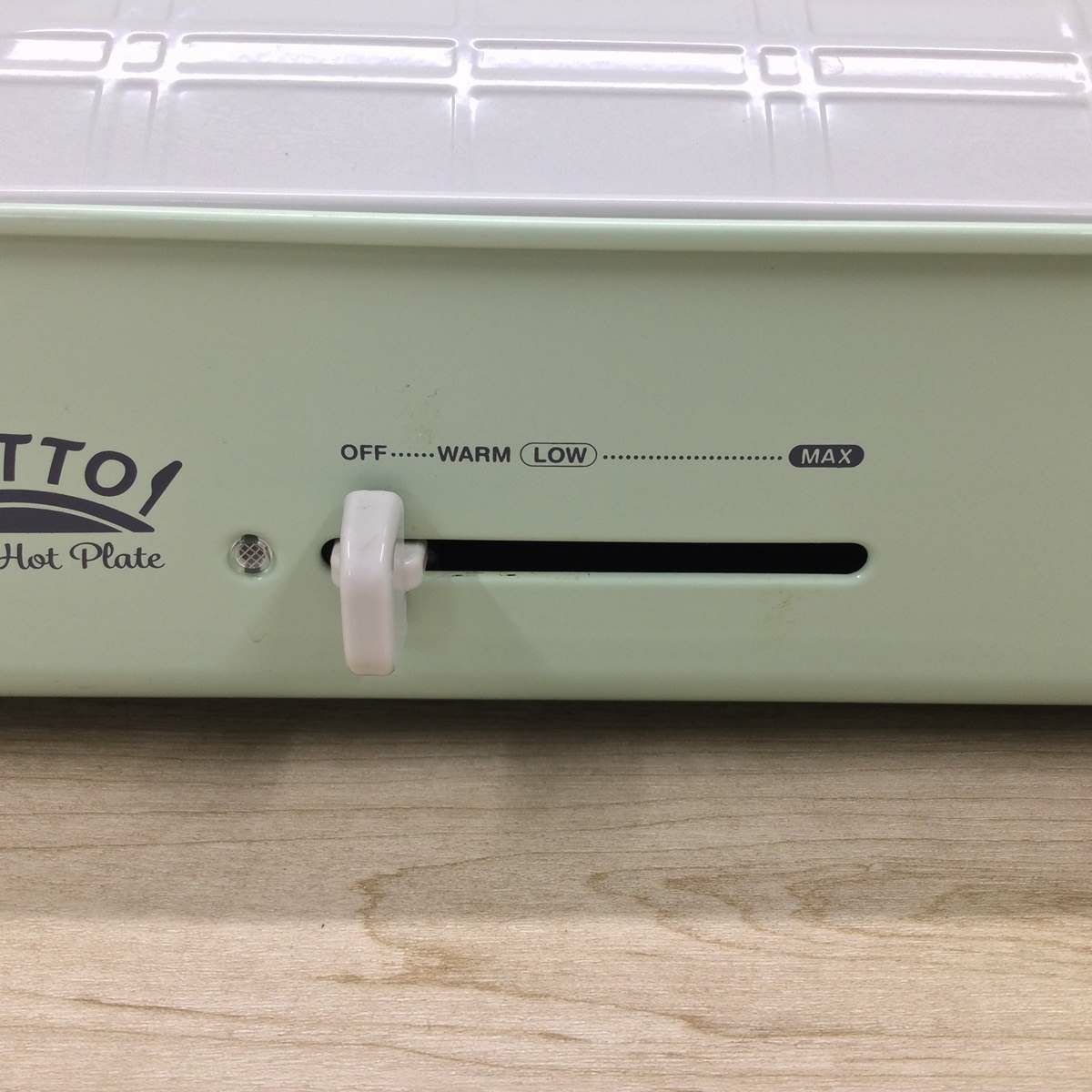 ホットプレート1200W レトログリーン AHP-202 2023年製