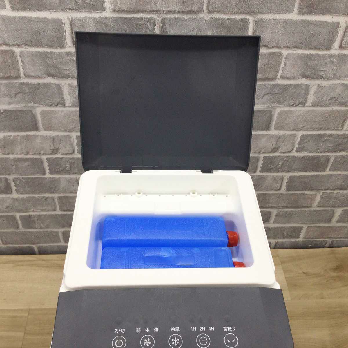 冷風扇 6L ホワイト BW-102Y