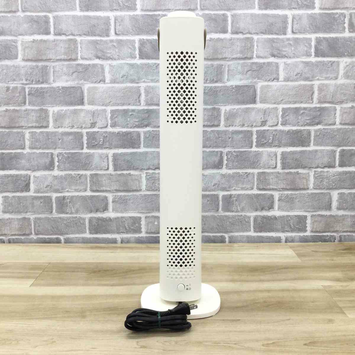 TAKASYOU カーボンヒーター400W ホワイト XR-LRK11