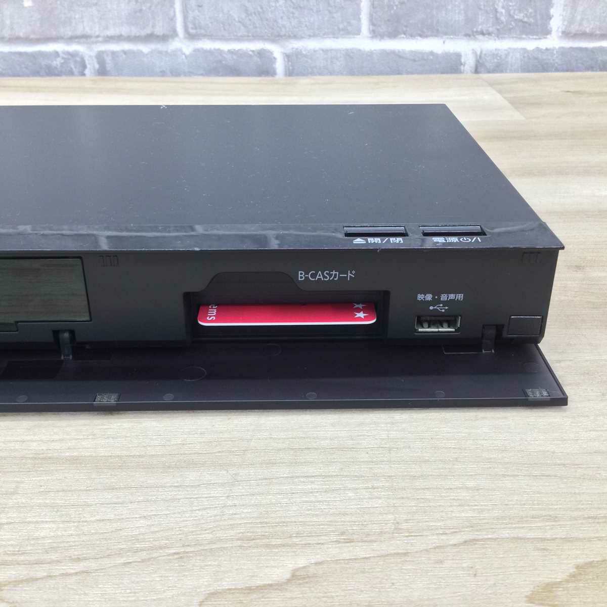 パナソニック DIGA ブルーレイレコーダー 500GB 2番組同時録画 ブラック DMR-BRW560 2019年製