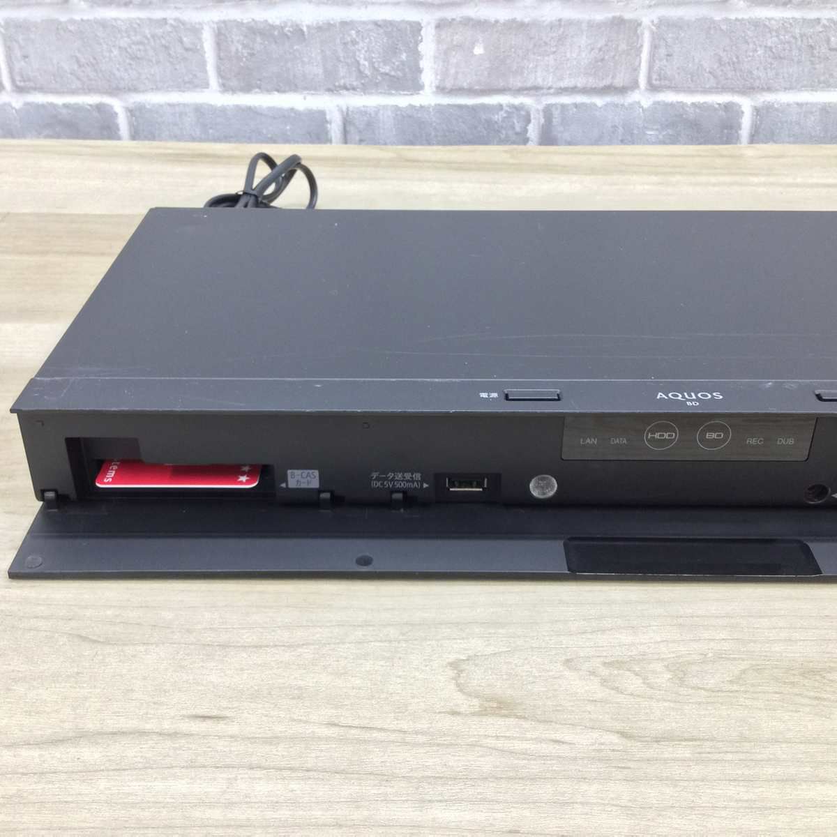 シャープ AQUOS ブルーレイレコーダー HDD1TB 2番組同時録画 ブラック BD-NW1000 2016年製