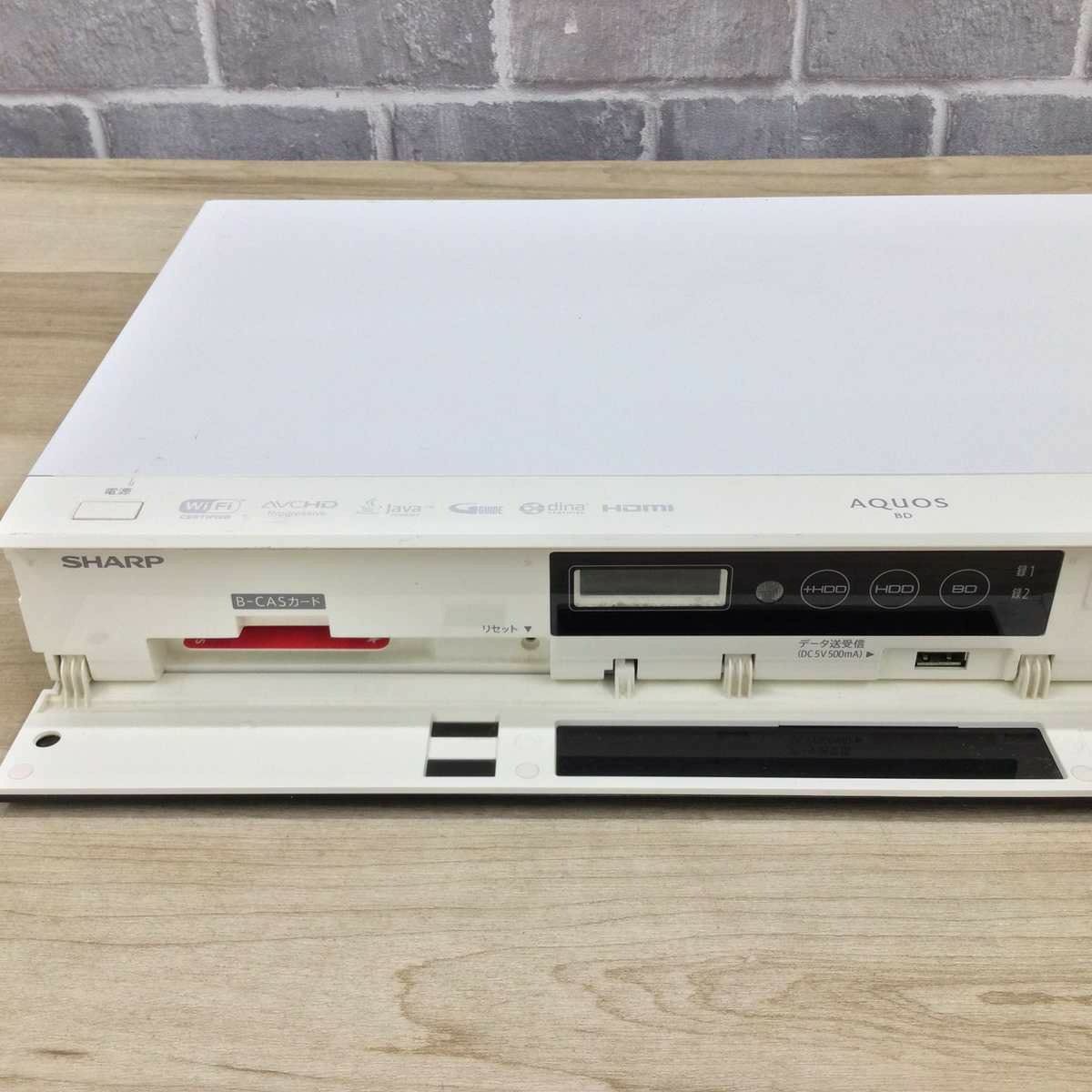 シャープ AQUOS ブルーレイレコーダー HDD1TB 2番組同時録画 ホワイト BD-W1800W 2016年製