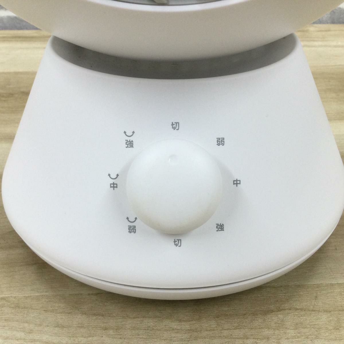 ユアサプライムス サーキュレーター ホワイト YB-CL1570F(W) 2024年製