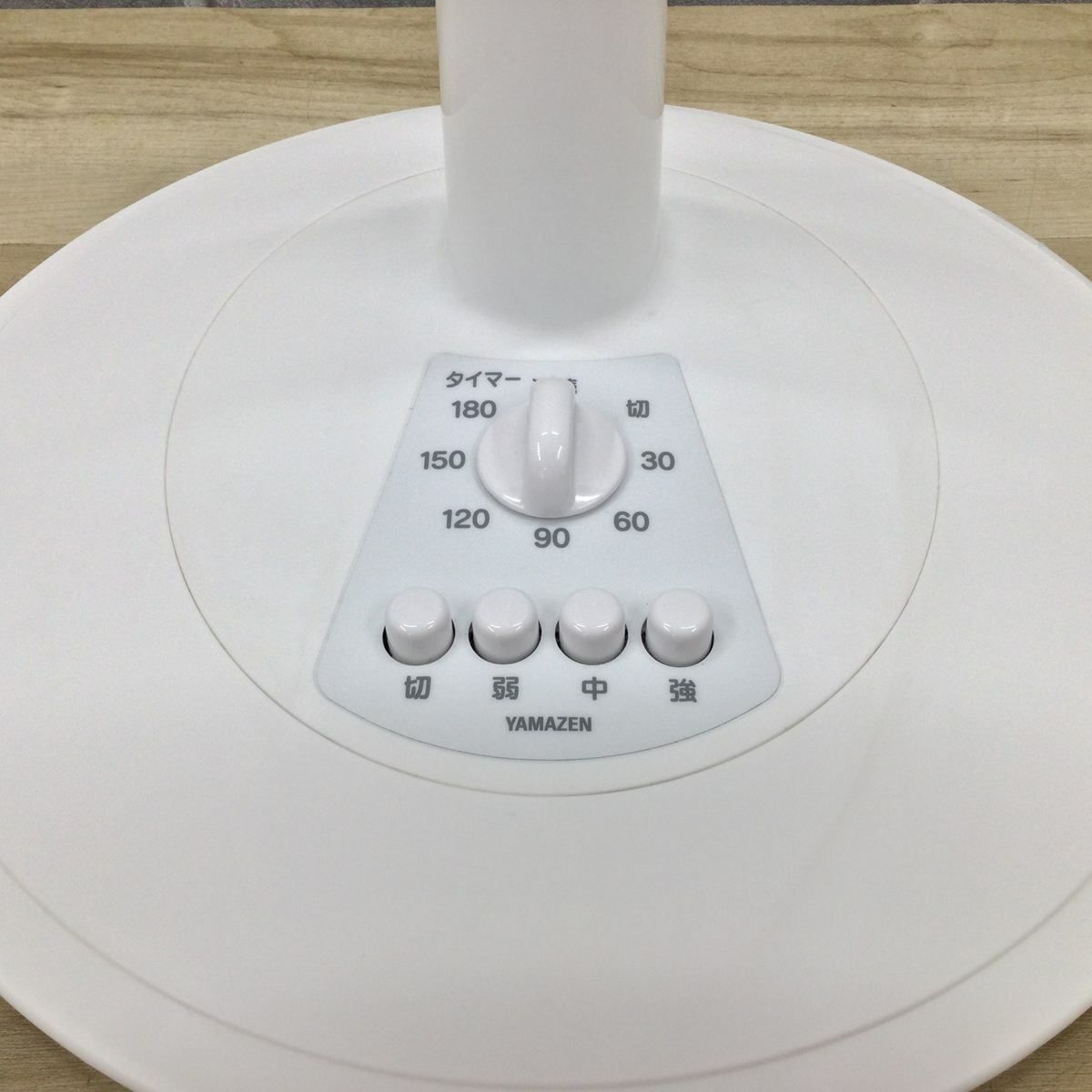 ヤマゼン リビング扇風機 ホワイト YLT-C30 2024年製